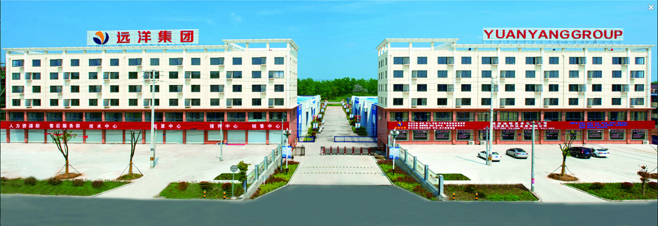 京儀股份 京儀股份